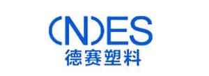 乐清市德赛塑料有限公司