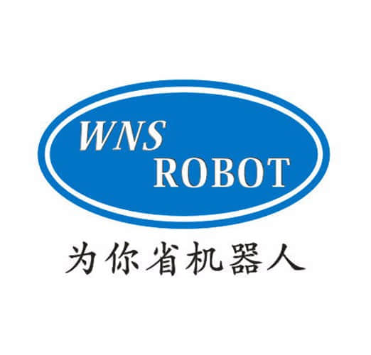 为你省机器人自动化设备