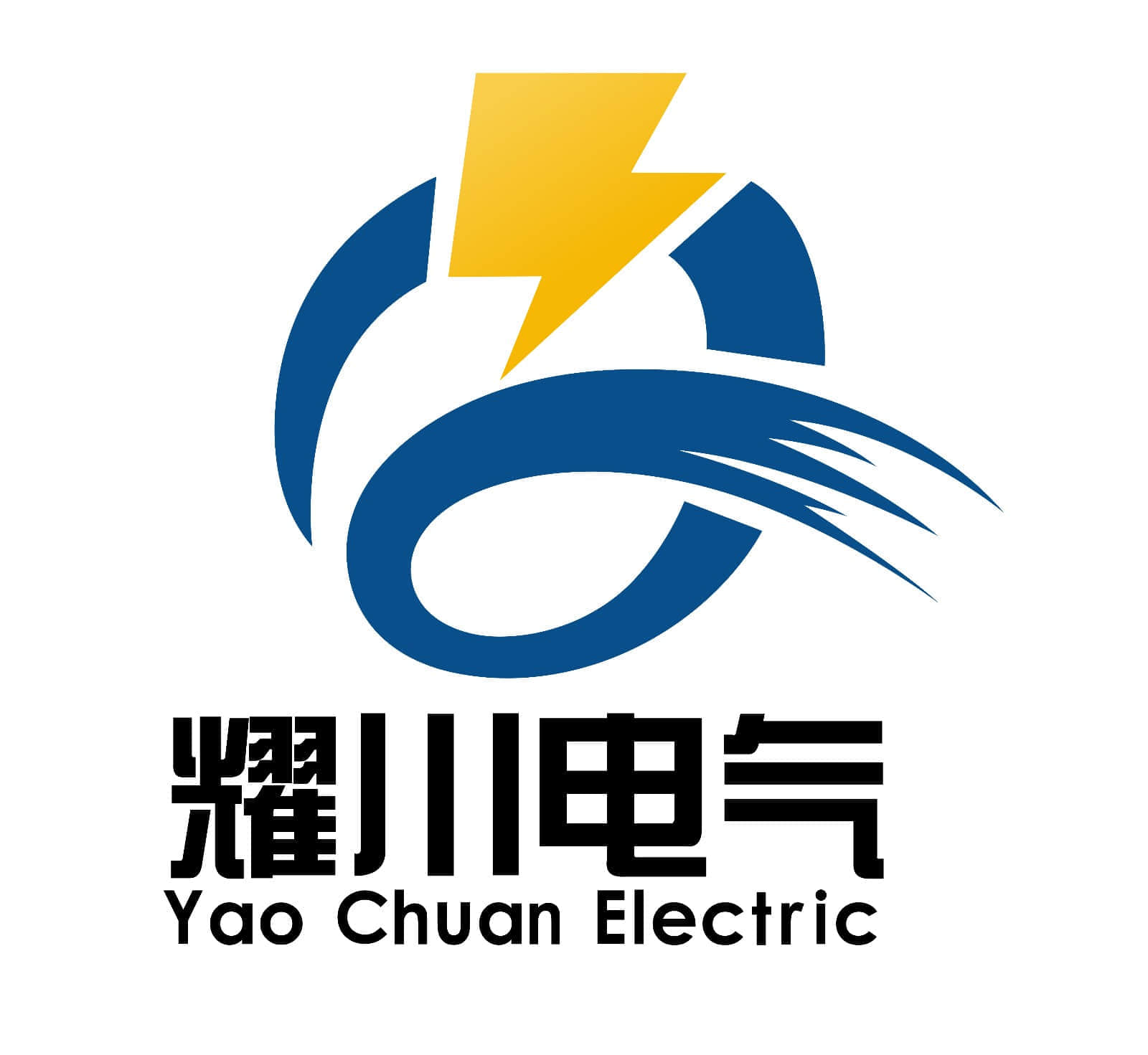 乐清市耀川电气有限公司