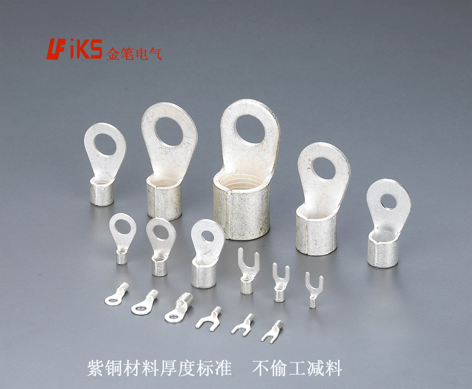 12tif-35730.jpg