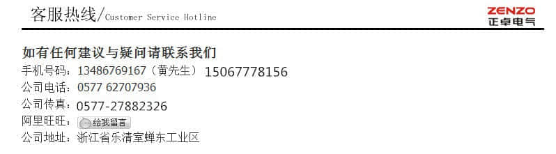T2R6RWXw4XXXXXXXXX_!!1124994876.jpg