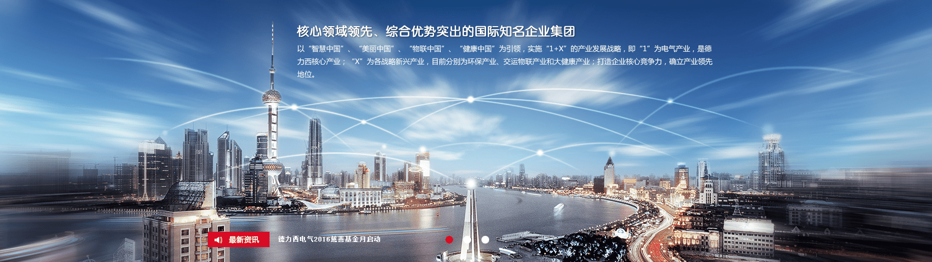 微信截图_20180813161510.png
