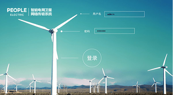 微信截图_20180815132050.png