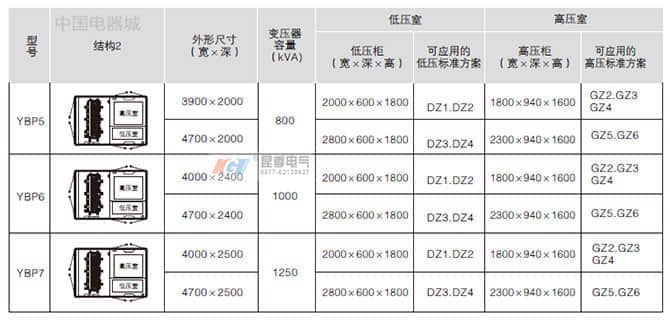 08174357f83b2795893ygHh5i_副本.jpg