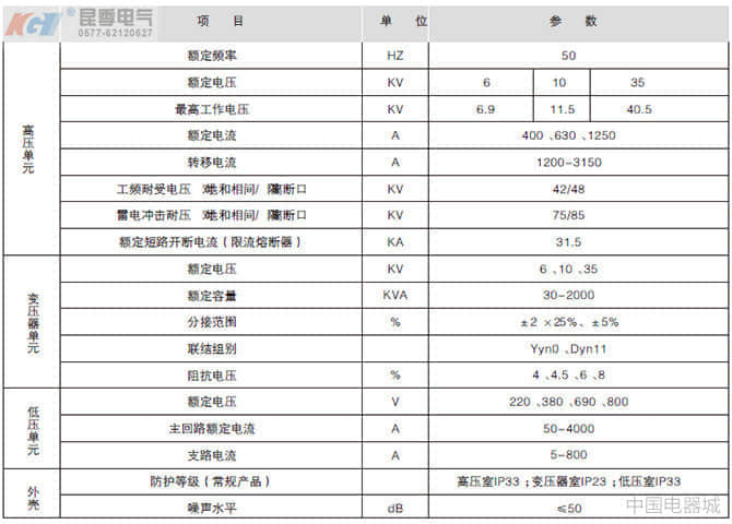 09233557f84a97ecd10ESHR78_副本.jpg