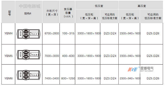 08174557f83b29caf4apEP7xW_副本.jpg