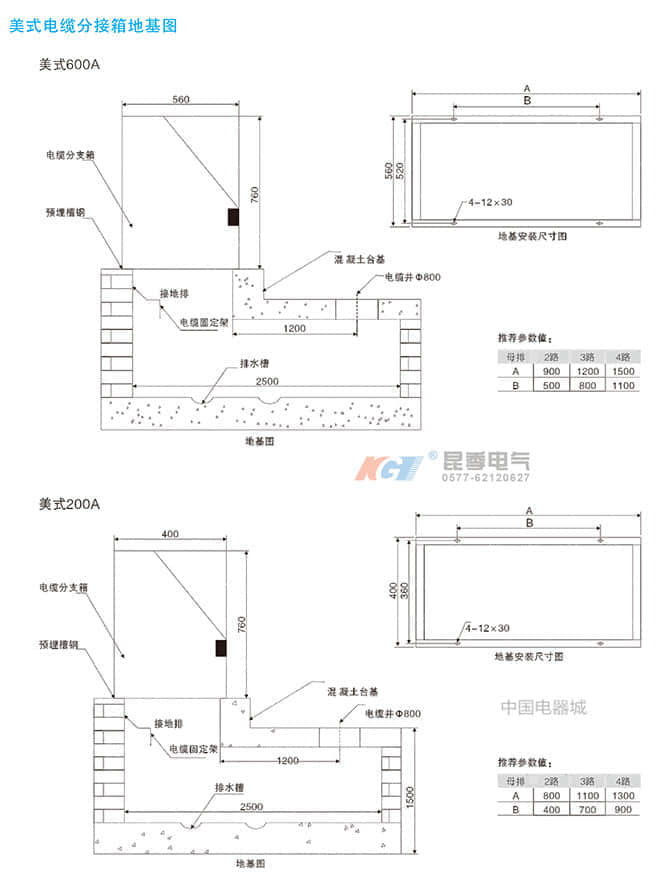 09233757f84a9935b78a3ilkC_副本_副本.jpg