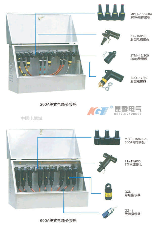 09233757f84a9935b78a3ilkC_副本_副本.jpg