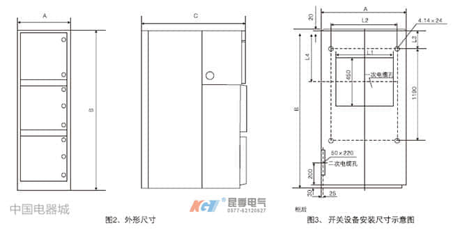 19393657ebabf870250HabV04_副本_副本_副本.jpg