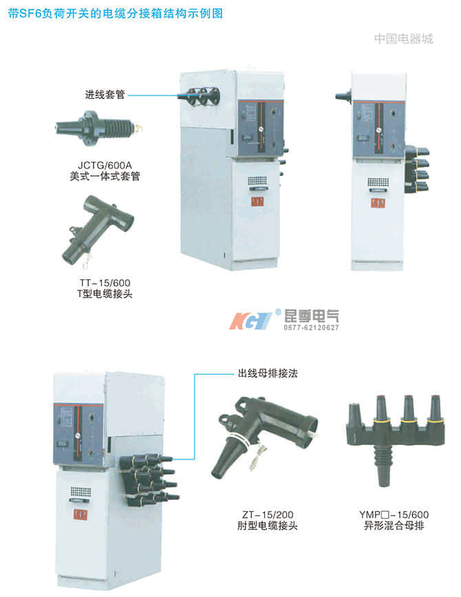08535657f843a43b389bbbldI_副本.jpg
