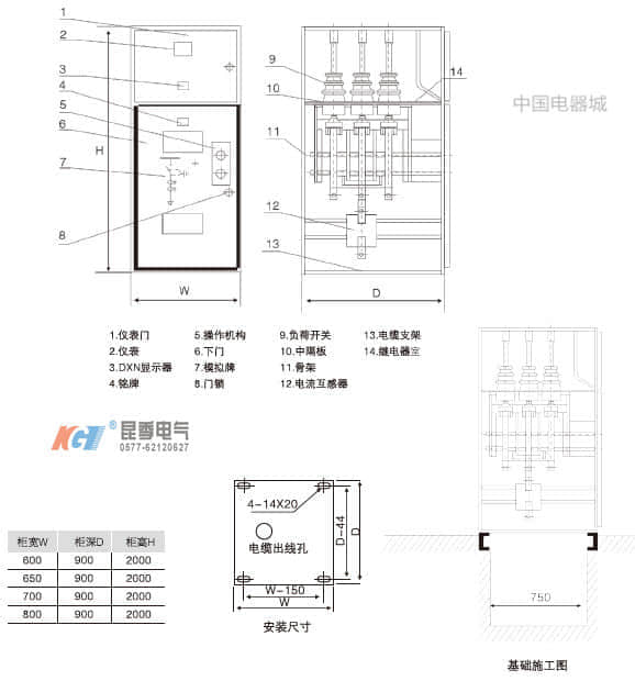 19393657ebabf870250HabV04_副本.jpg