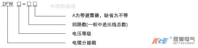 09233757f84a9935b78a3ilkC_副本.jpg