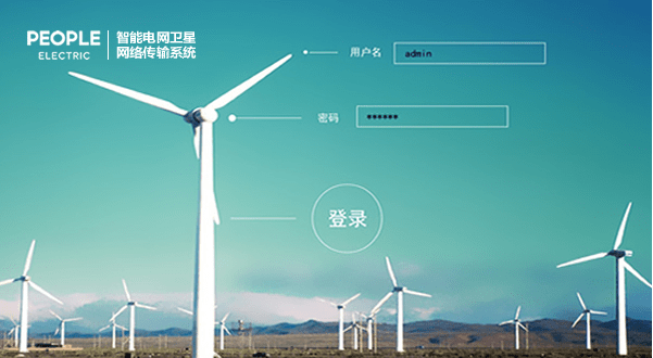 微信截图_20180815132050.png