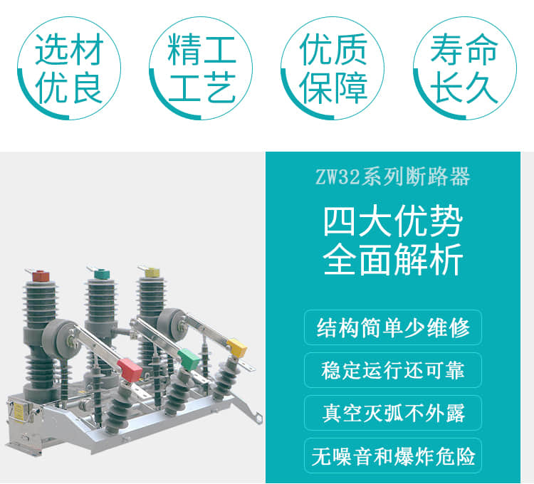 详情页_03.jpg