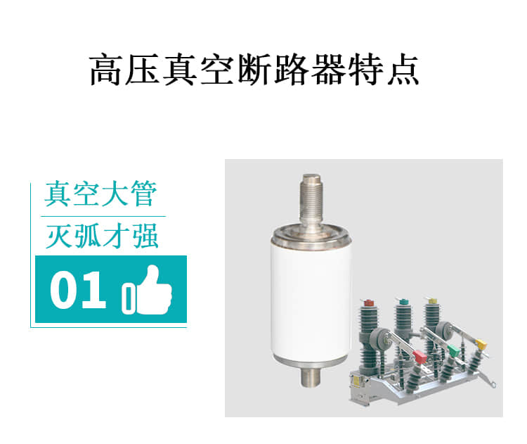 详情页_10.jpg