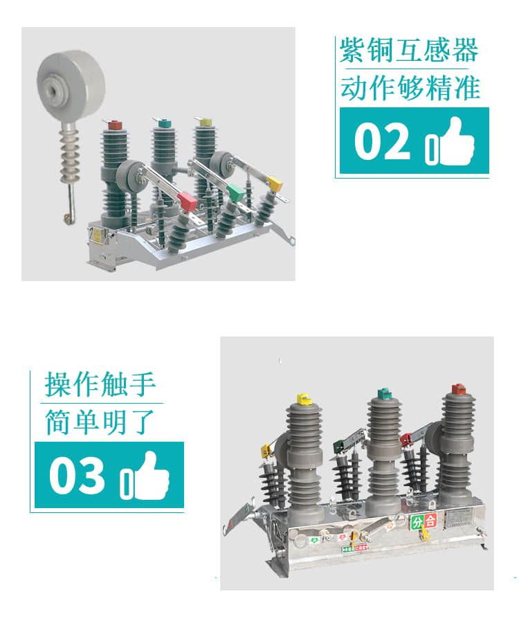 详情页_11.jpg