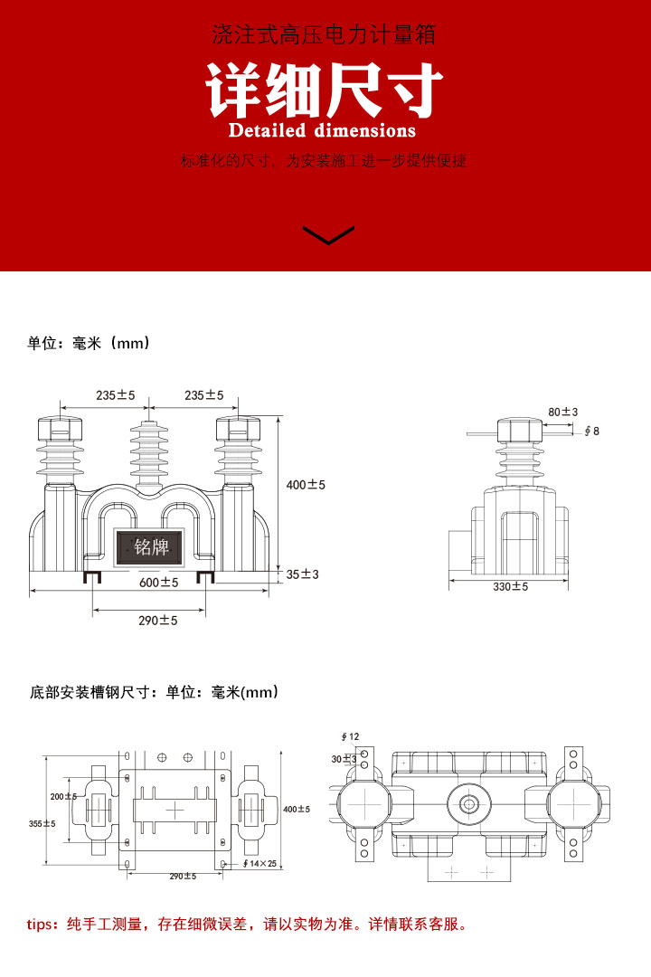 O1CN013CcYlr2Hk9d84bBb9_!!395879188.jpg