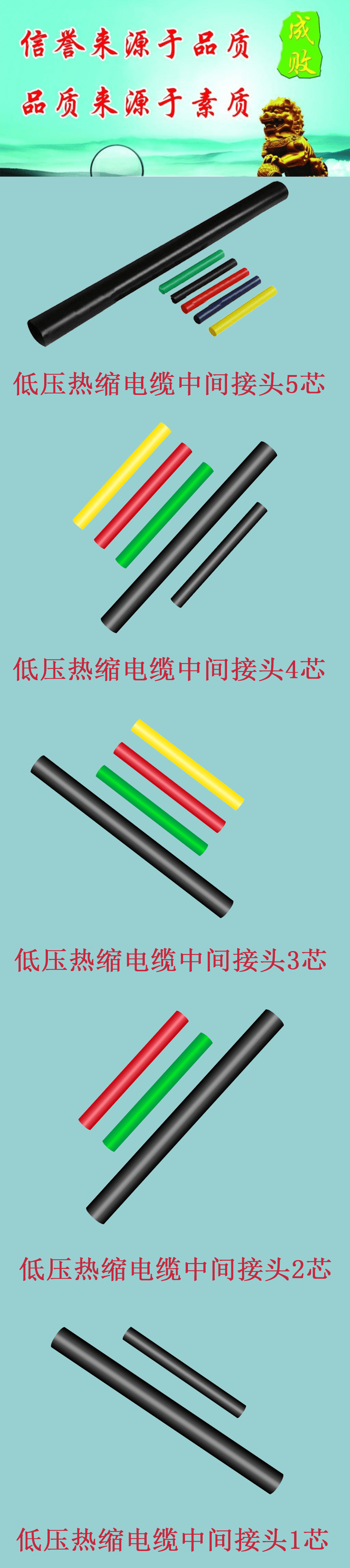 详情1.png